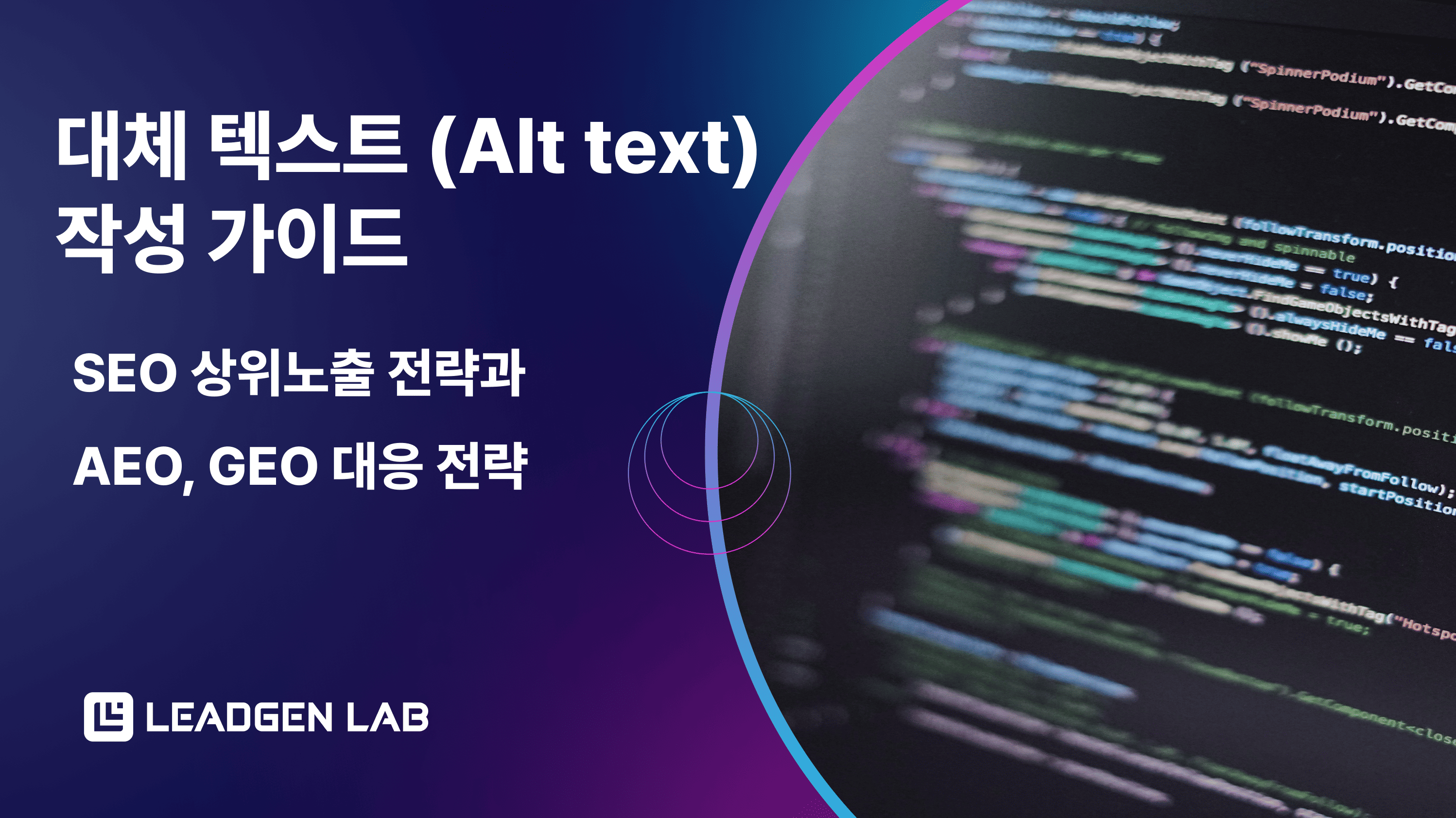 콘텐츠 썸네일